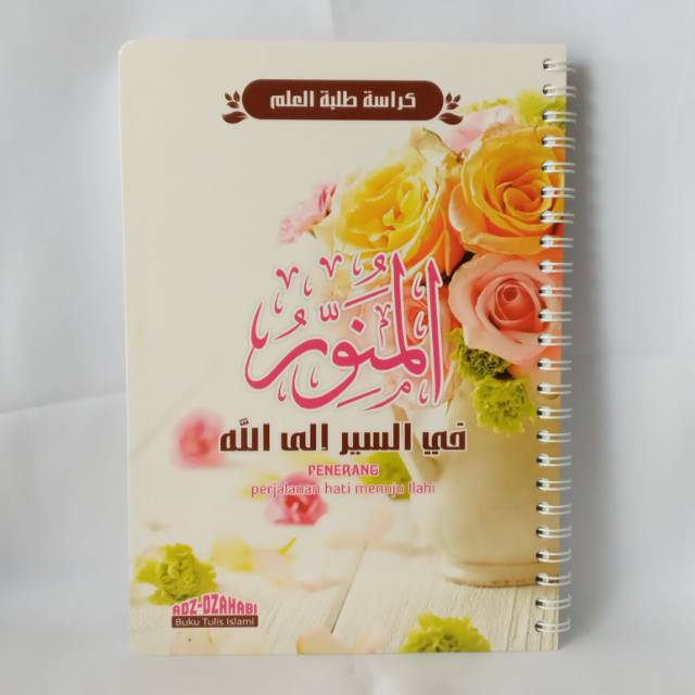 Buku Tulis Islami Catatan Spiral A5 Notebook 100 lembar Putih Cantik Bunga Adz Dzahabi