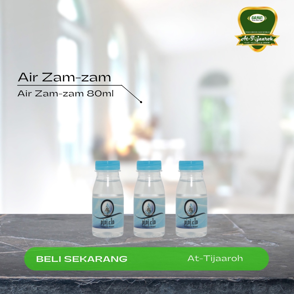 

AIR ZAM ZAM 80ML