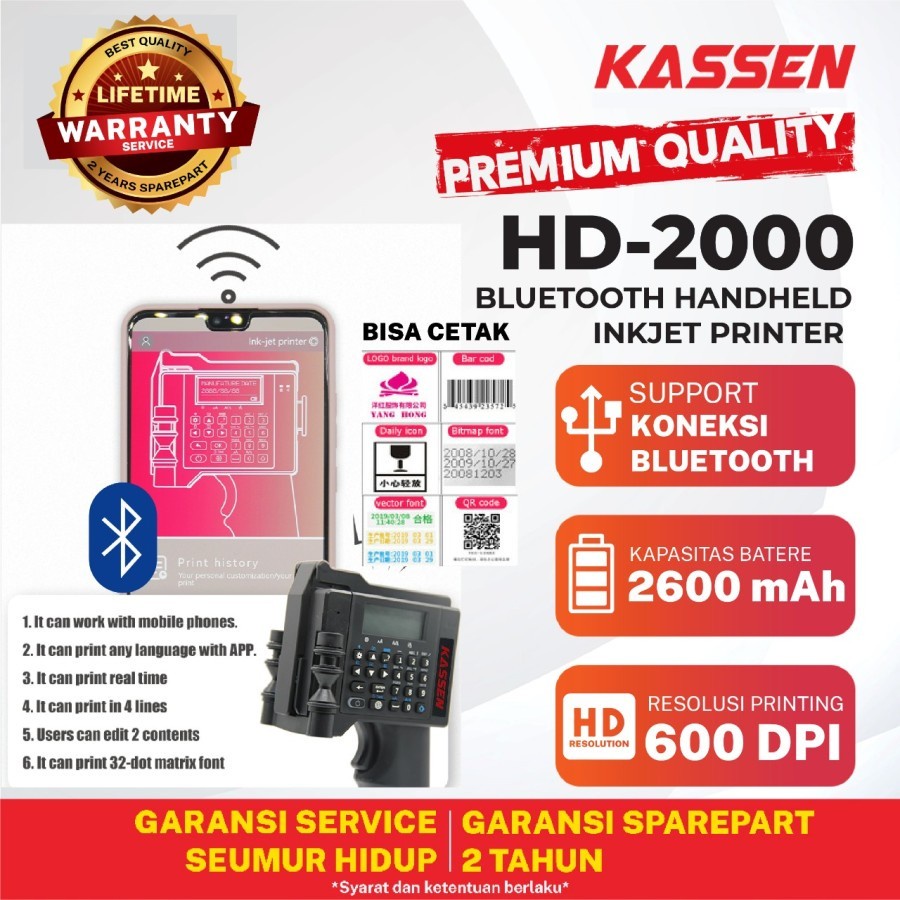 INKJET PRINTER HANDHELD KASSEN HD-2000 - HD2000 - FOR EXPIRED DATE