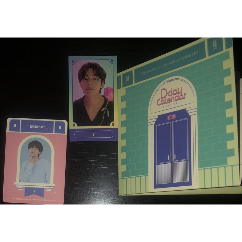 Taehyung Festa (D2-D3-D4)