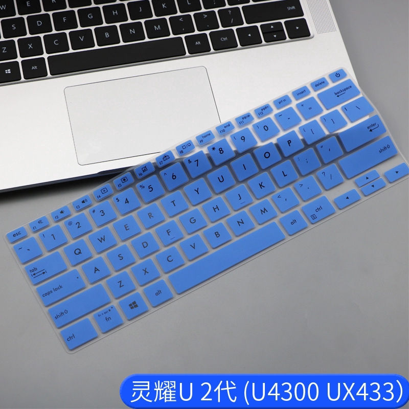 Cover Pelindung Keyboard Laptop Bahan Silikon Ultra Tipis Untuk Asus U4300 U4300Fn Zenbook U2 Ux433 14 &quot;