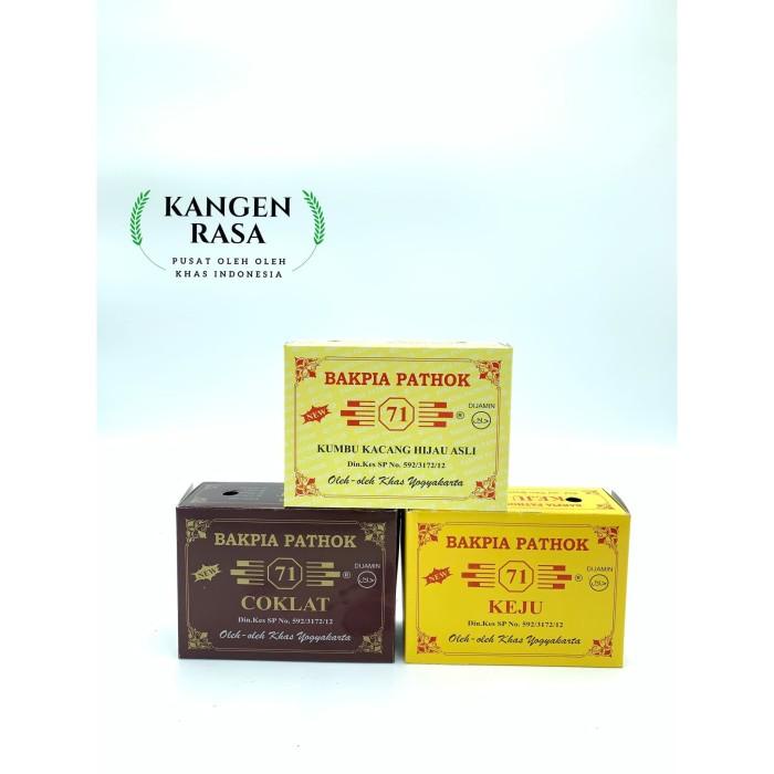 

Bakpia 71 Jogja Best Seller