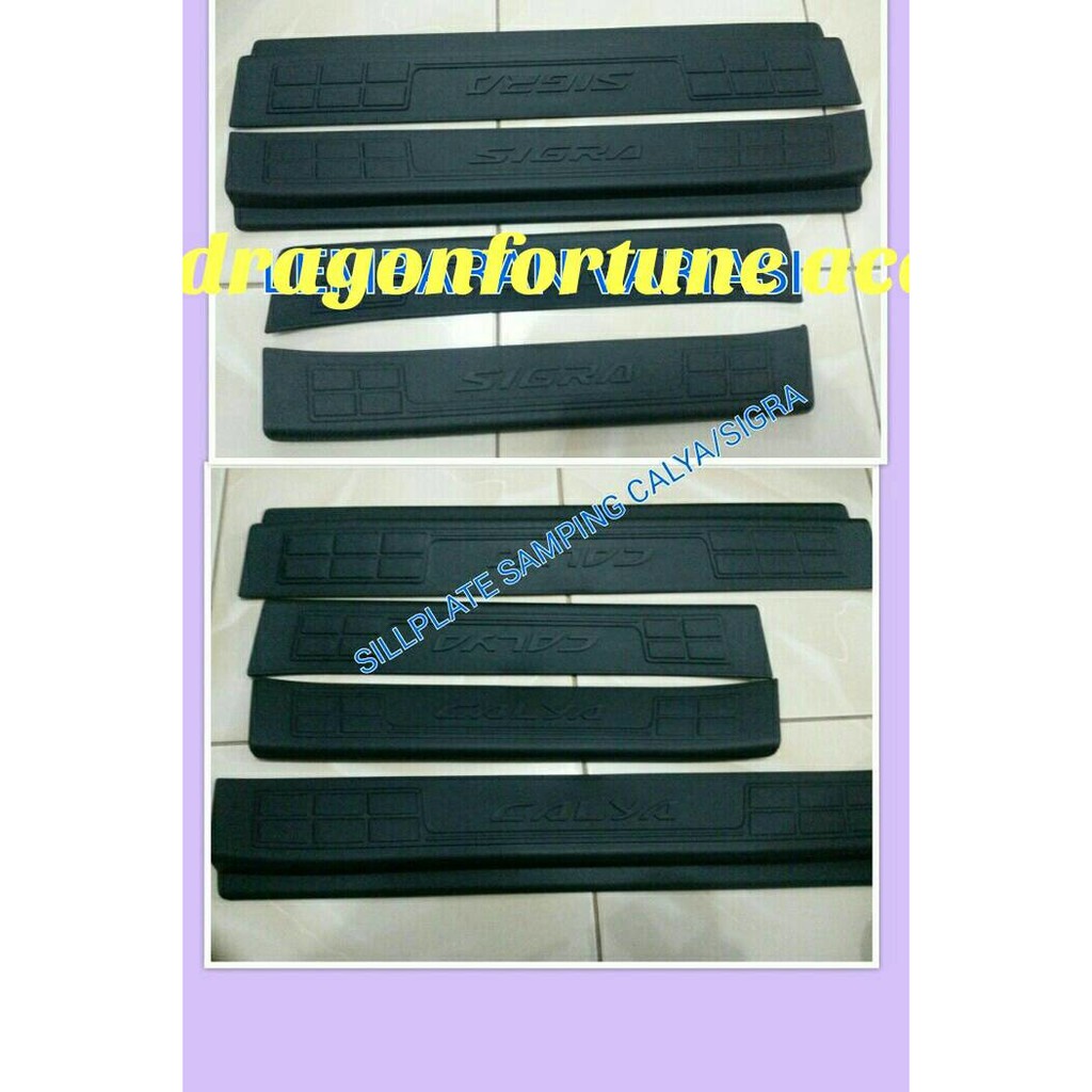 Sillplate samping Sigra