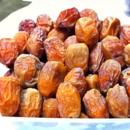 

KURMA SUKARI LIBYA 500GR4/SUKARI MADU/SHOIDI/SOHIDI [FREE TOPLES]
