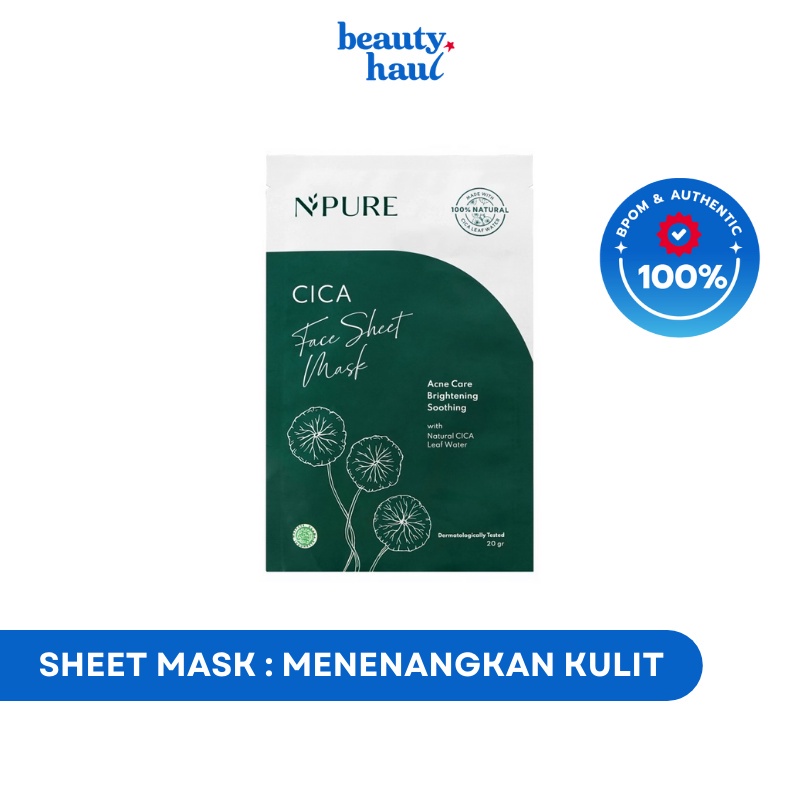 NPURE CICA SHEET MASK