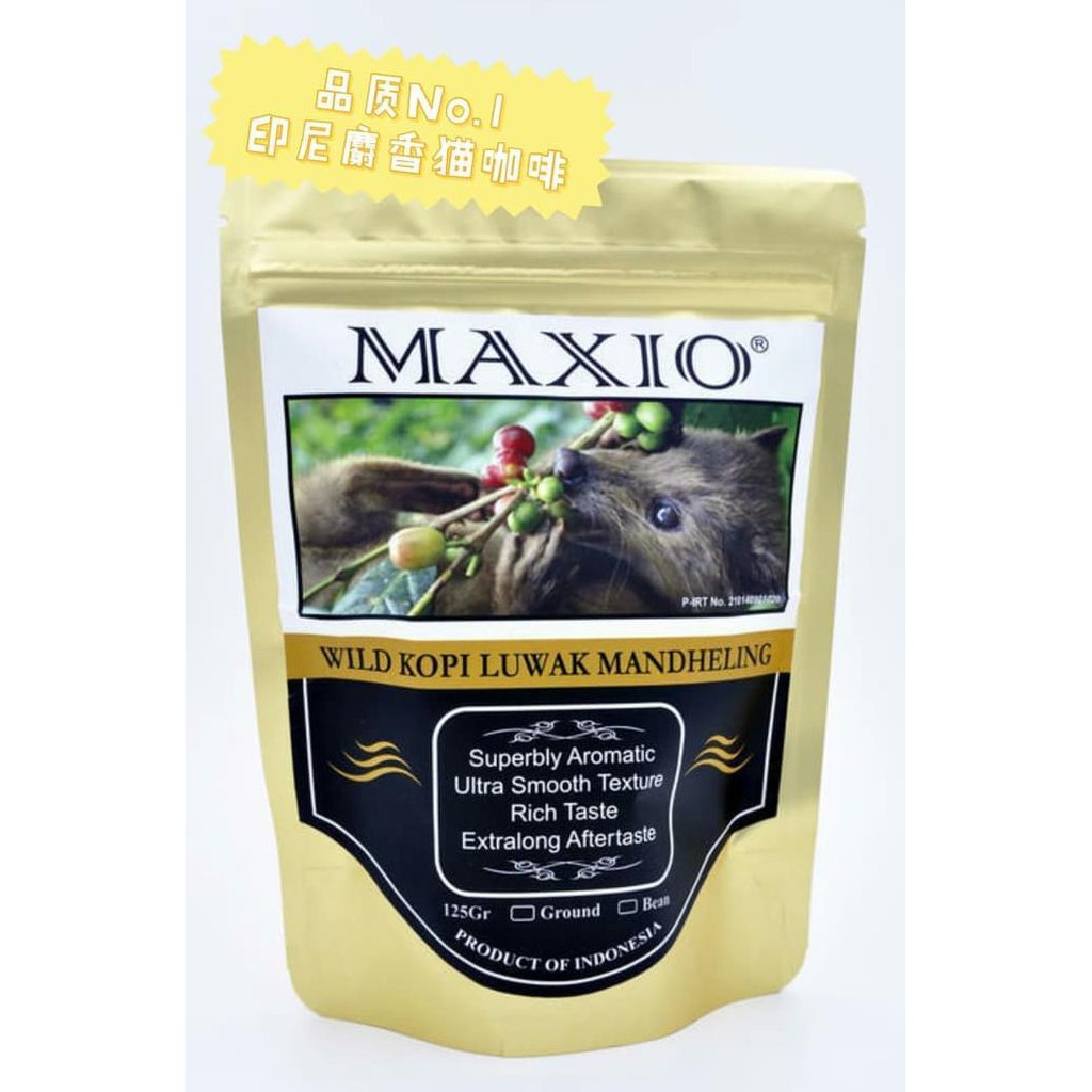 

Kopi Luwak Berkualitas