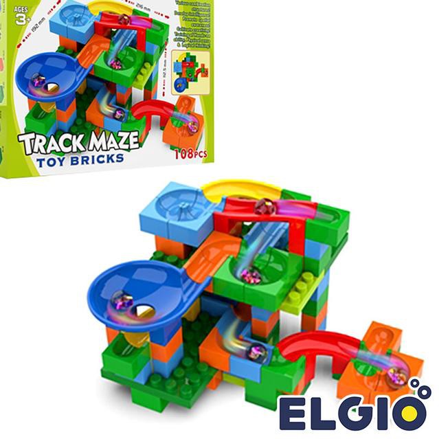 Track maze toy bricks инструкция 128. Track maze toy bricks инструкция 128. Track maze toy bricks 128. Track maze toy bricks 388 лабиринт.