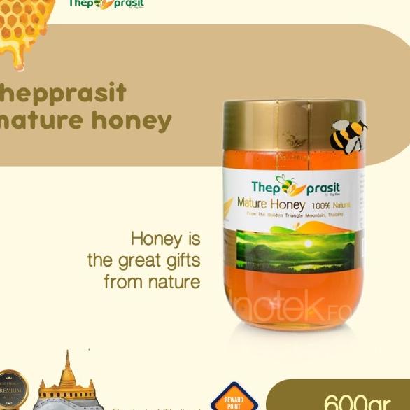 

MADU THEPPRASIT MADU THAILAND 600 GR