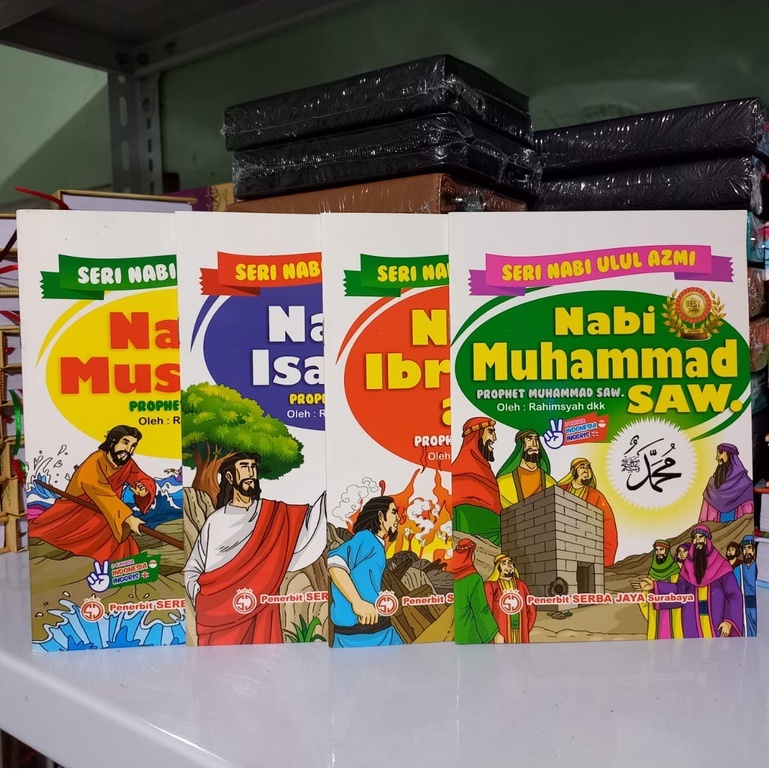 Buku Cerita Seri Nabi Ulul Azmi - Buku Anak Islam Serba Jaya