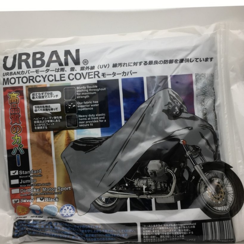 cover body motor urban standart