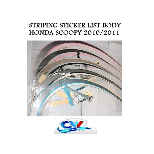 STRIPING STICKER LIST BODY HONDA SCOOPY 2010-2011