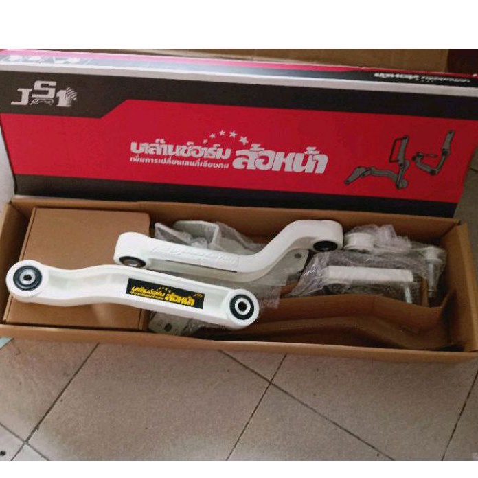 FRONT BALANCE ARM JS1 PAJERO FORTUNER HILUX ( KHUSUS DEPAN)