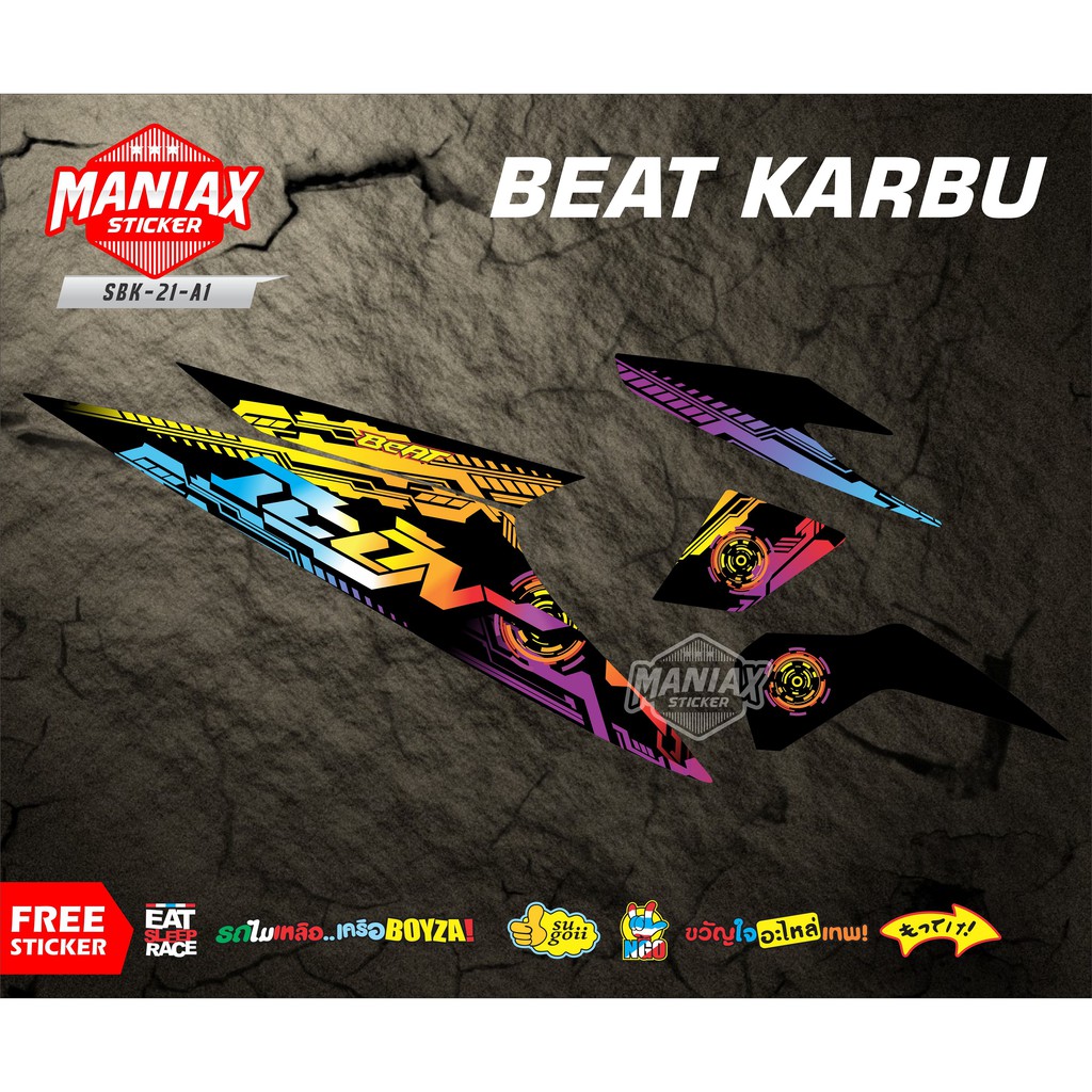 Sticker Striping Beat Karbu 2008 2009 2010 2011 ICON THAILOOK - Aksesoris Striping Beat - KODE SBK21