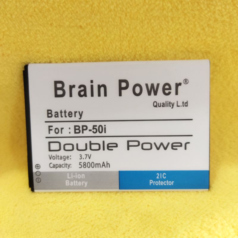 Baterai batre Huangmi BP-50i double power