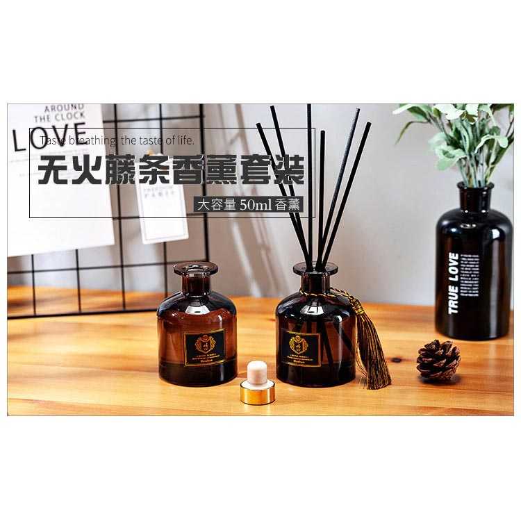 Parfum Ruangan Pengharum Ruangan Reed Diffuser Stick Aroma Terapi Aromatherapy Rattan Sticks 50 ml Royal Didi