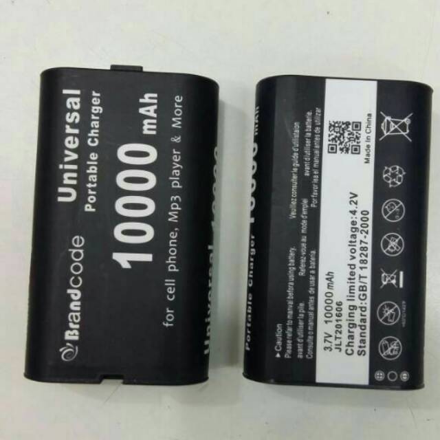 Baterai ORIGINAL BRANDCODE B81