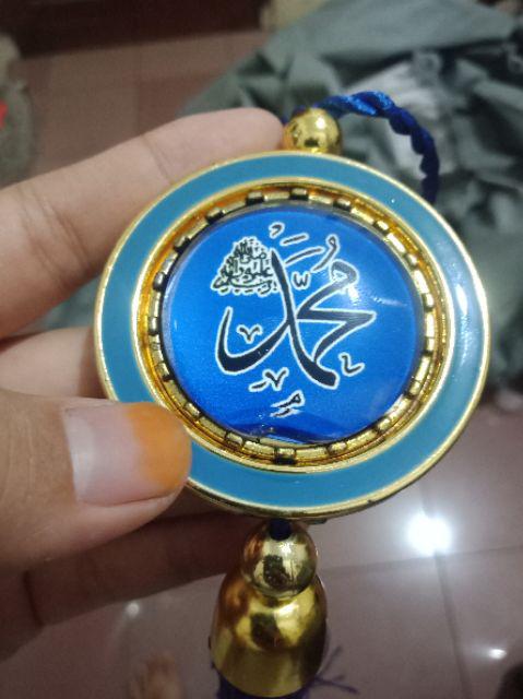 Gs Kaligrafi Putar // Pajangan Hiasan Gantungan Spion Mobil Kaligrafi Islami Cilcle