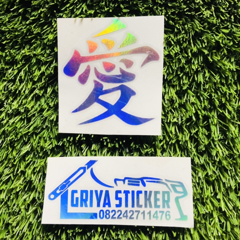 STICKER JEPANG stiker tulisan jepang mobil kanji racing stiker naruto gara