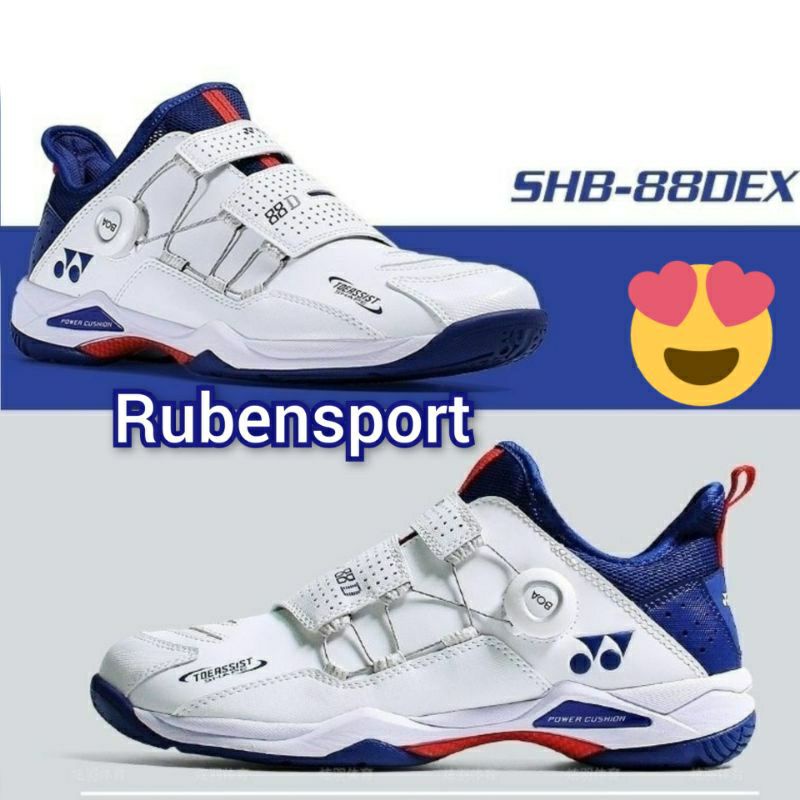 shb 88 dial