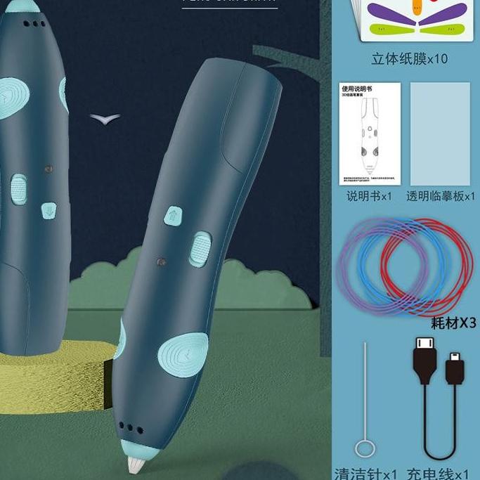 

Kekinian - 3D Printing pen 3D Printer Arts Pen Making Doodle Arts & Crafts
