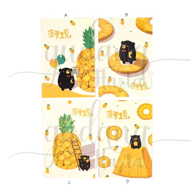 

GCC Notebook A5 Bear Loves Pineapple Buku Motif Beruang Nanas GCC 308645