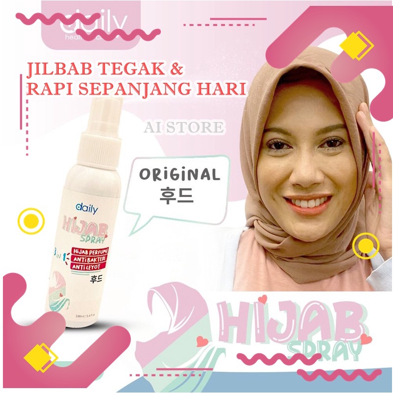 SPRAY HIJAB ANTI LEYOT PARFUME HIJAB UNTUK JILBAB KERUDUNG PASMINA MEMBUAT JILBAB TEGAK PARIPURNA  DAN RAPI TEGAK SEPANJANG HARI ANTI LEPEK