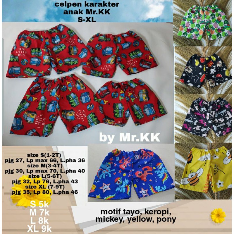 celpen Karakter anak Mr.KK size S-XL