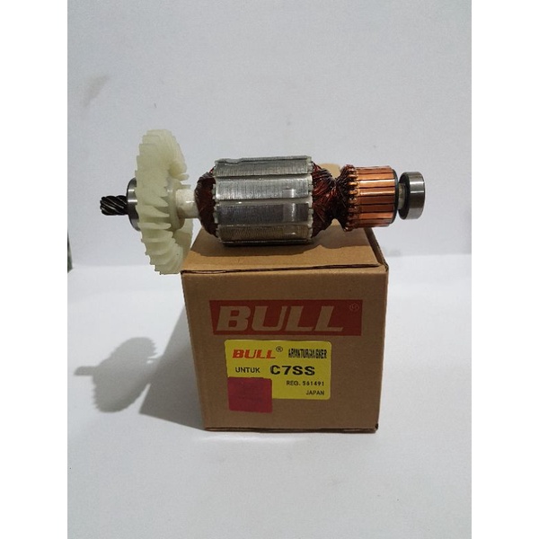 Bull Armature C7SS angker circular saw hitachi c 7 ss