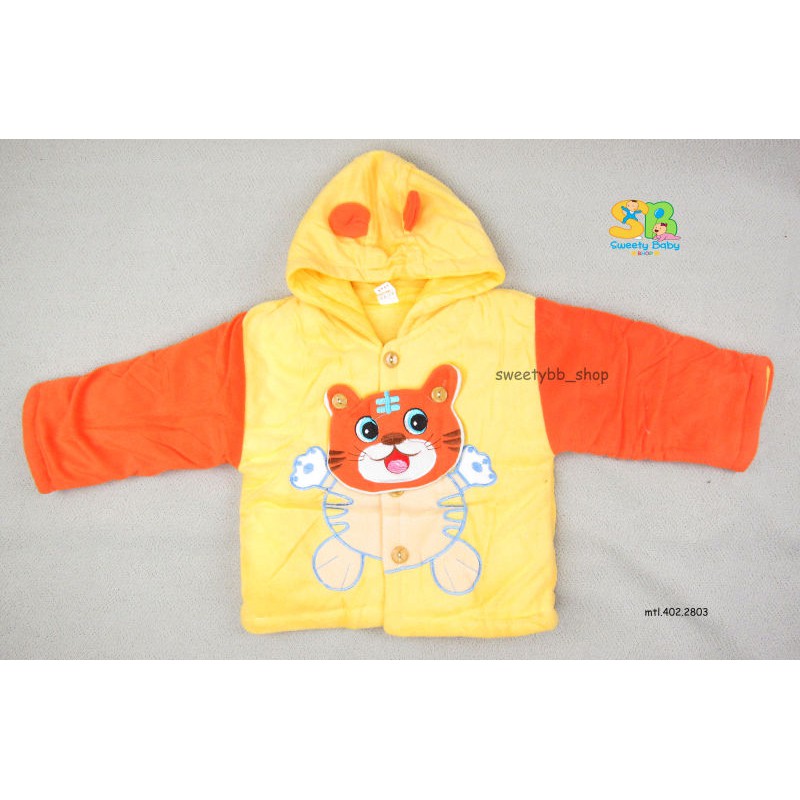 Jaket anak/Jaket anak Laki laki/Jaket anak Perempuan/Fashion Anak (1-2 THN)