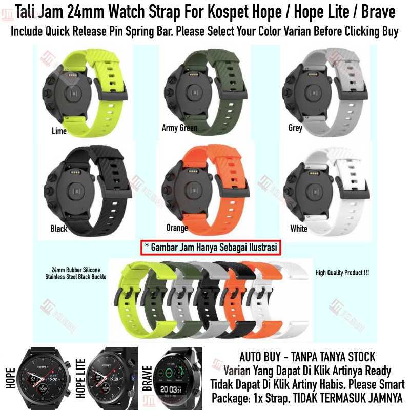 MS7 Tali Jam 24mm Watch Strap Kospet Hope / Lite / Brave - Rubber Silikon Sporty