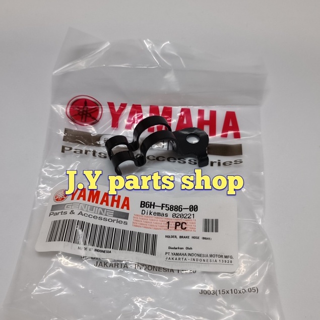 holder brake hose pegangan klem clam kabel selang rem belakang nmax n max new 2020 Ori ygp B6H-F5886-00