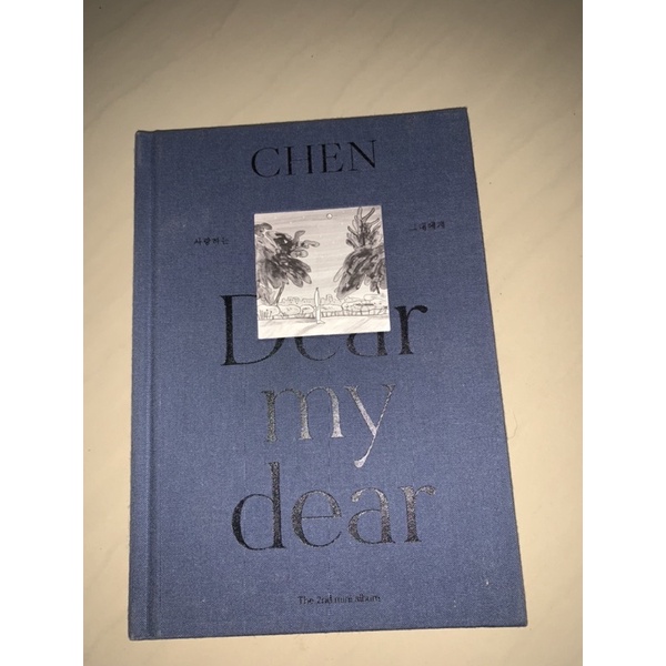 EXO CHEN ALBUM DMD,APRIL&FLOWER