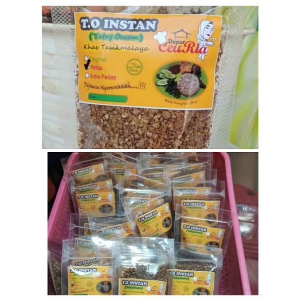 

Tutug Oncom Dapur Ceuria
