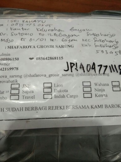 Sarung Batik Anak | Sarung Batik | Sarung Anak Murah Sarung Untuk Sunat