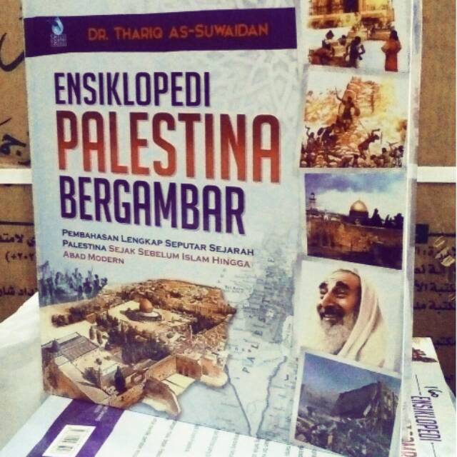 Ensiklopedi palestina bergambar