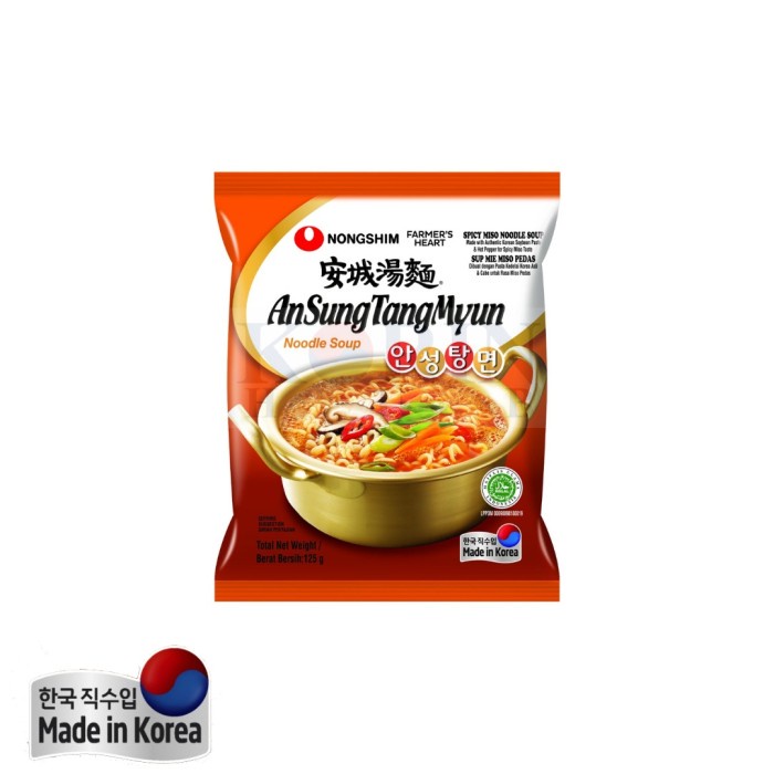 

cs2tur Nongshim Ansungtangmyun 125G Made In Korea Ffa2D01A1