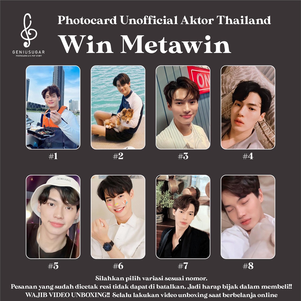 [AKTOR THAILAND] PHOTOCARD WIN METAWIN FANMADE