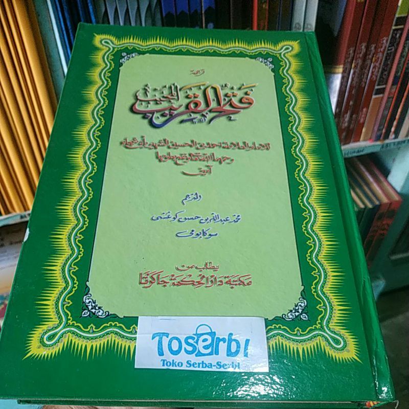 Terjemahan Kitab Fathul Qorib lugoh Sunda
