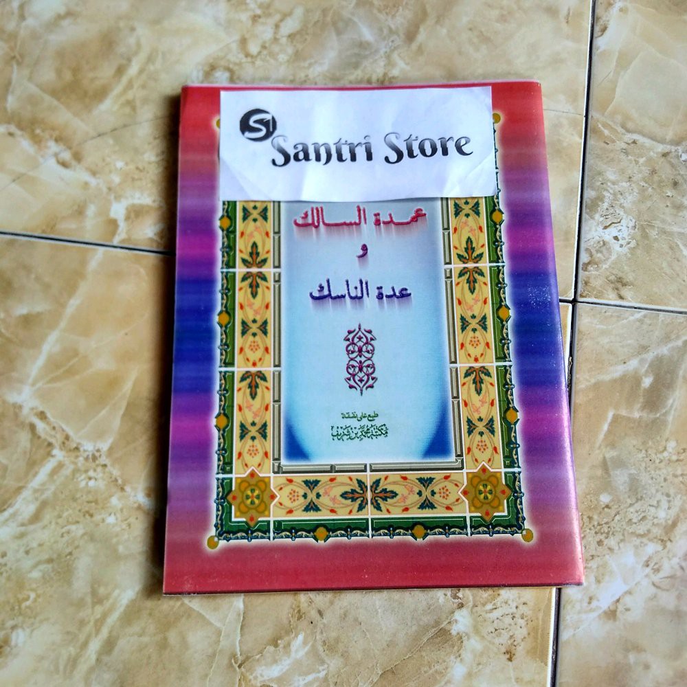 Umdatus Salik Makna Petuk - Umdatus Shalik