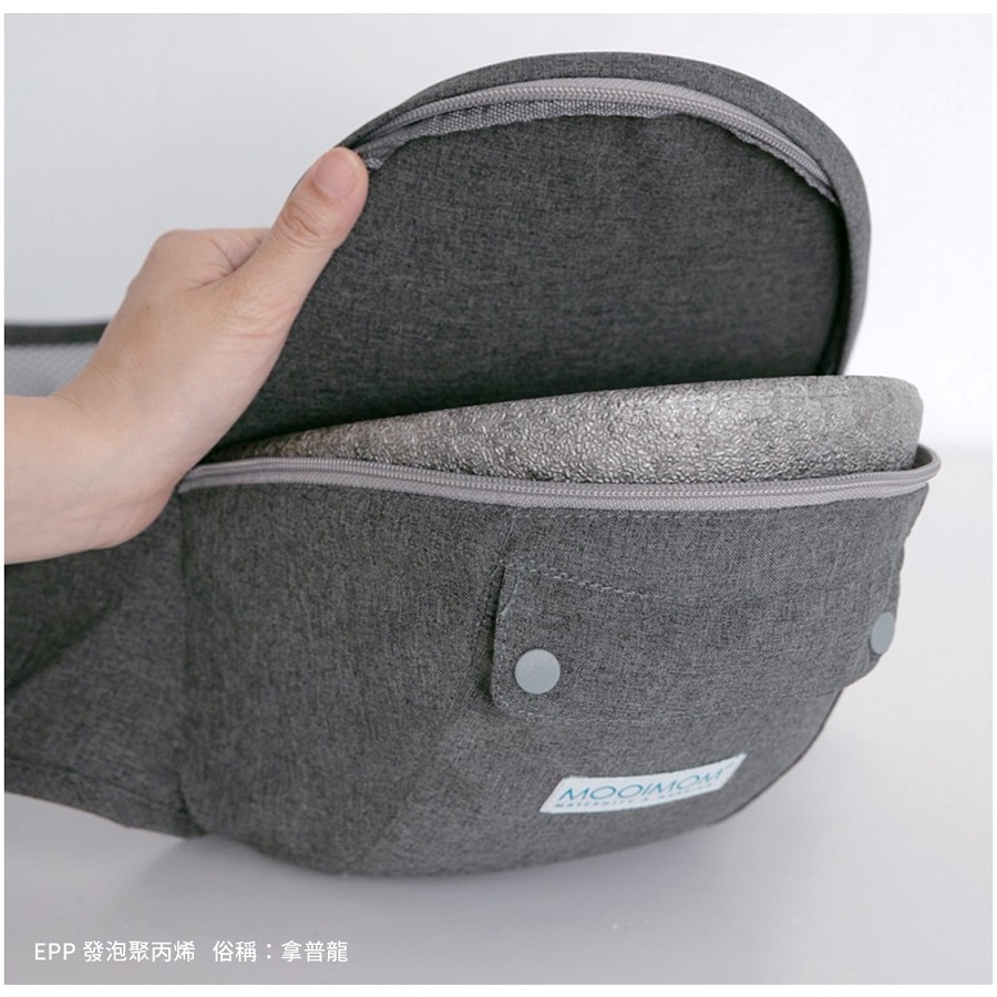 Mooimom Casual Hip Seat Carrier Gendongan Bayi 2in1 Hipseat