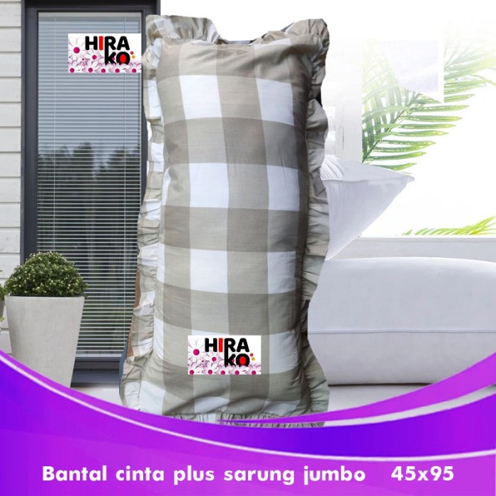 Dijual BANTAL CINTA JUMBO plus SARUNG 45X95 NEW MOTIF - coklat kotak Murah