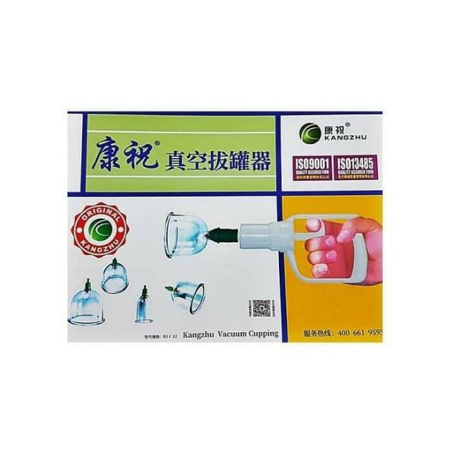 Alat Bekam Kangzhu 12 Cup