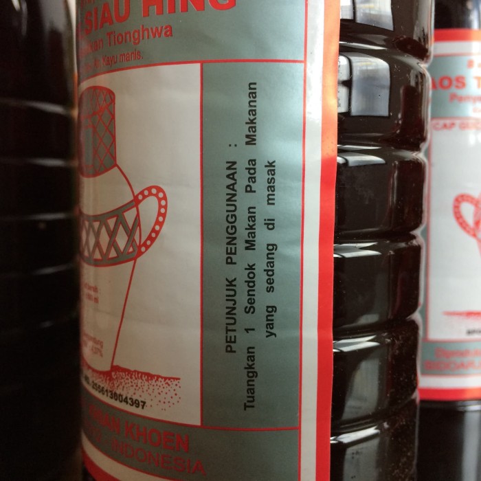 

Ready- Arak Gentong Saos Tape Siau Hing 600G