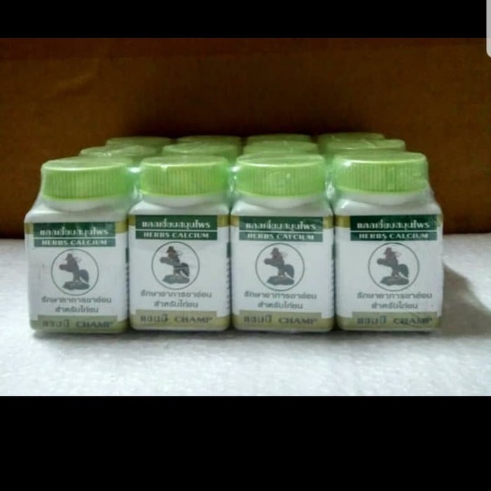 Herb Calcium Vitamin Tulang Ayam Dan Burung Aduan
