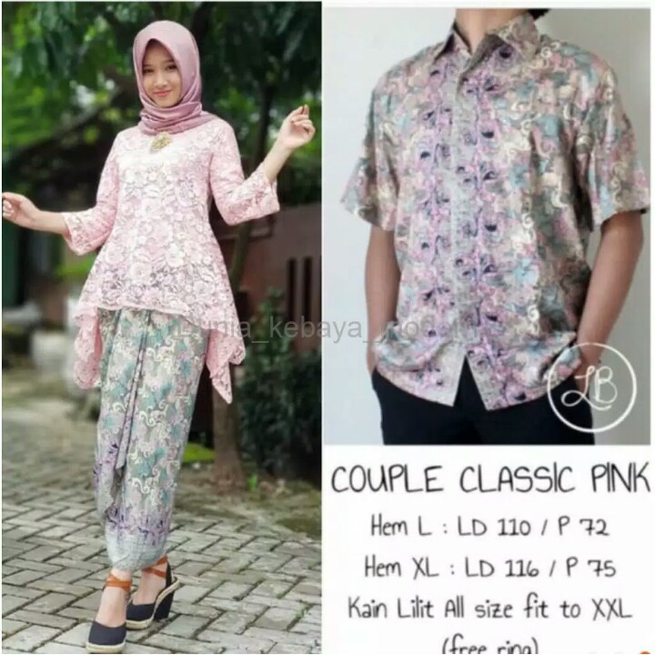 COUPLE KEBAYA BIANCA SET BROKAT NAVY/couple  bianca/baju seragam/kebaya murah