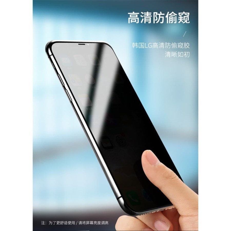 IPHONE 11 / 11 PRO / 11 PRO MAX TEMPERED GLASS PRIVACY ANTI SPY FULL ANTI GORES KACA  - IPHONE 11