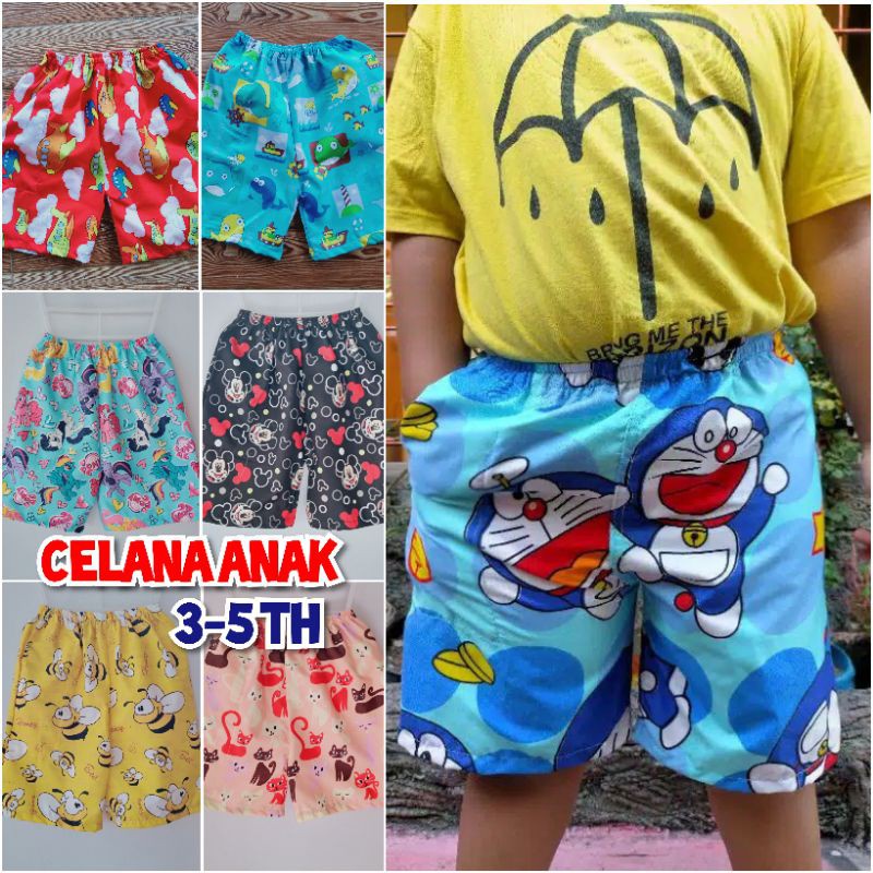 CELANA KOLOR | CELANA MURAH |  CELANA SANTAI / GROSIR CELANA PENDEK BOXER PRIA / WANITA DEWASA