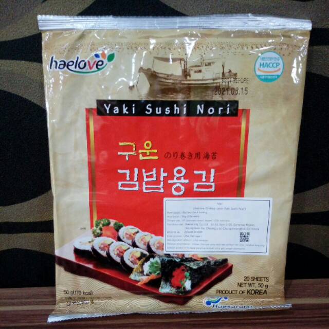 

Haelove Yaki Sushi Nori 20 sheet