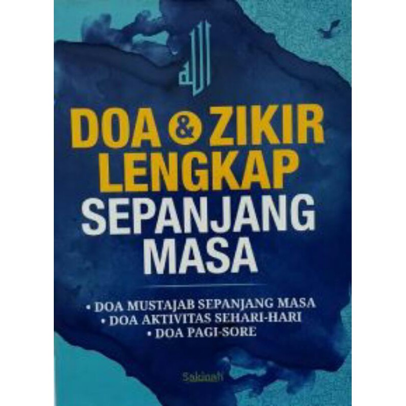 BUKU AGAMA DOA DAN ZIKIR LENGKAP SEPANJANG MASA