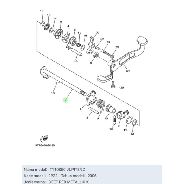 AS VERSENELENG OPERAN OVERAN GIGI JUPITER Z BURHAN ASLI ORI YAMAHA 5TP E8101 01